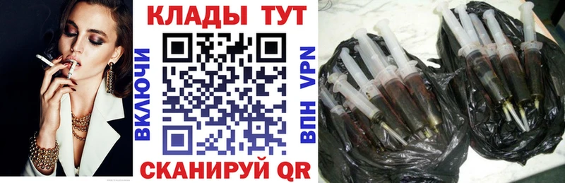Наркошоп Рыбное COCAIN  Меф мяу мяу  ГАШИШ 