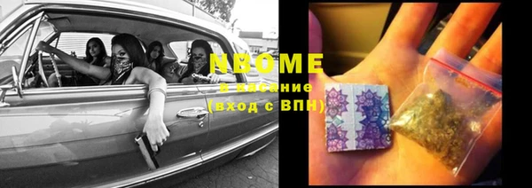 Альфа ПВП Алексин