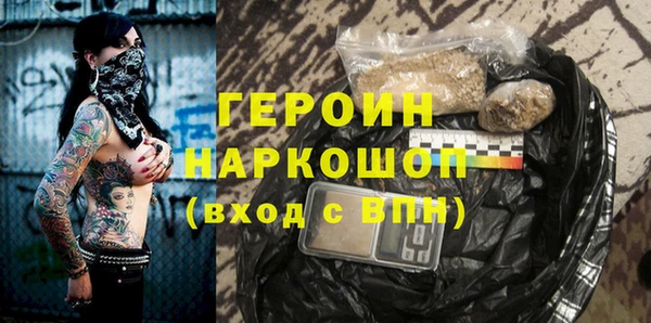 Альфа ПВП Алексин