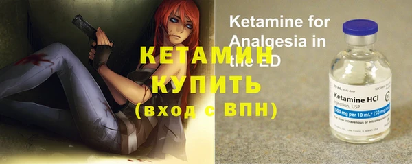 Альфа ПВП Алексин
