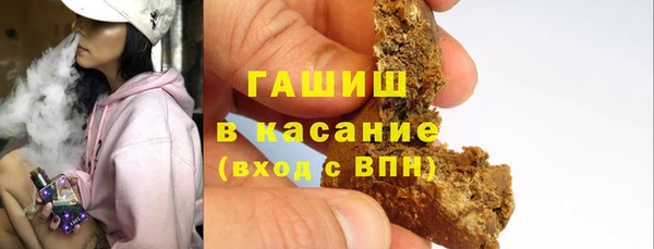 не бодяженный Алзамай