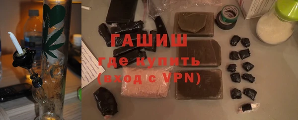 не бодяженный Алзамай