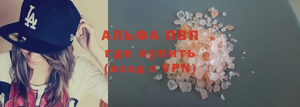 не бодяженный Алзамай