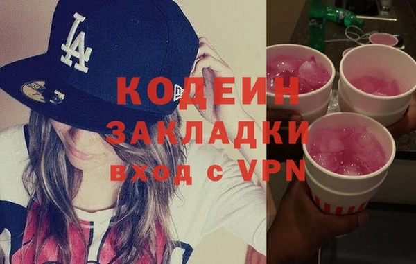 не бодяженный Алзамай