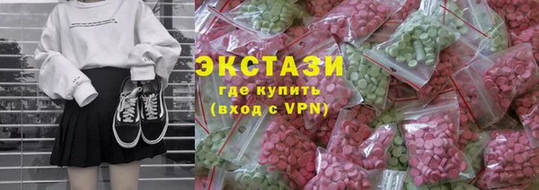 не бодяженный Алзамай
