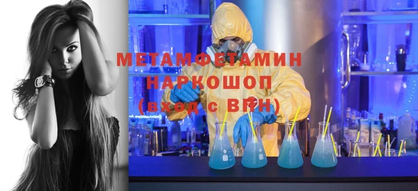 Альфа ПВП Алексин
