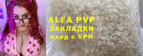 не бодяженный Алзамай